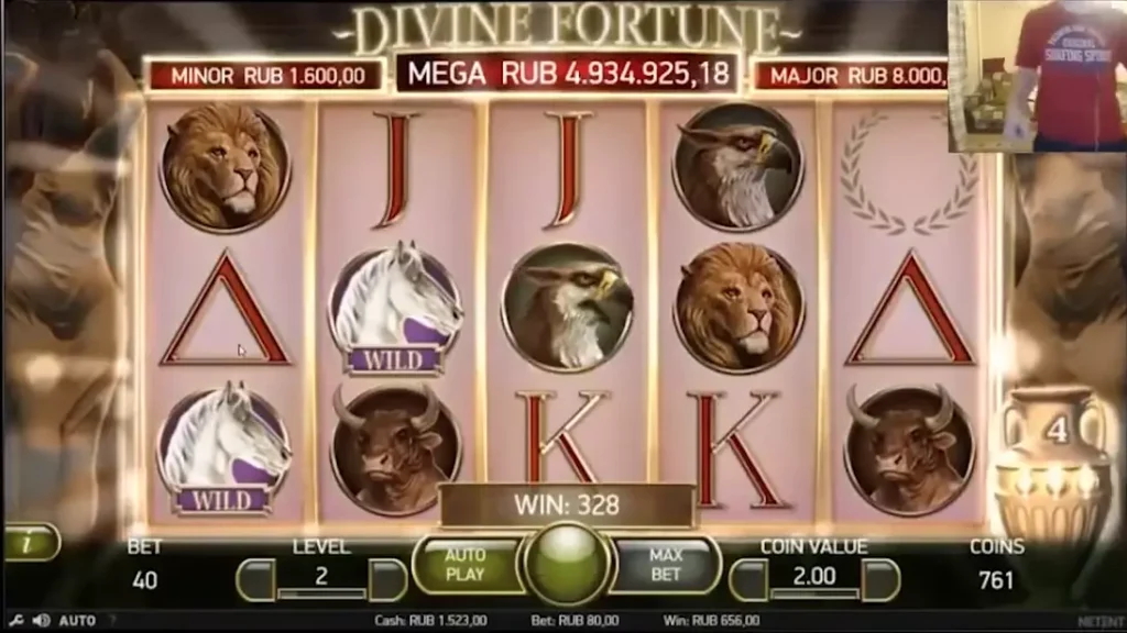 Бесплатная игра на демо